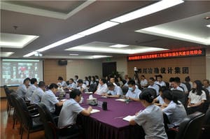 人生就是博·(中国) - 官方网站