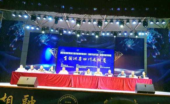 人生就是博·(中国) - 官方网站