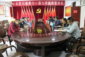 人生就是博·(中国) - 官方网站