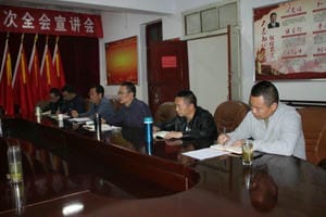 人生就是博·(中国) - 官方网站