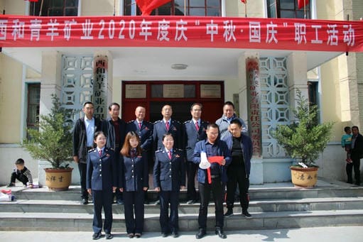 人生就是博·(中国) - 官方网站