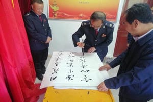 人生就是博·(中国) - 官方网站