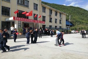 人生就是博·(中国) - 官方网站