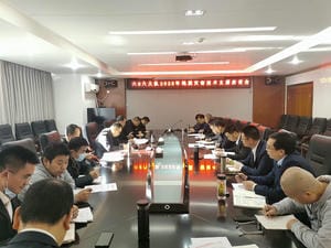 人生就是博·(中国) - 官方网站