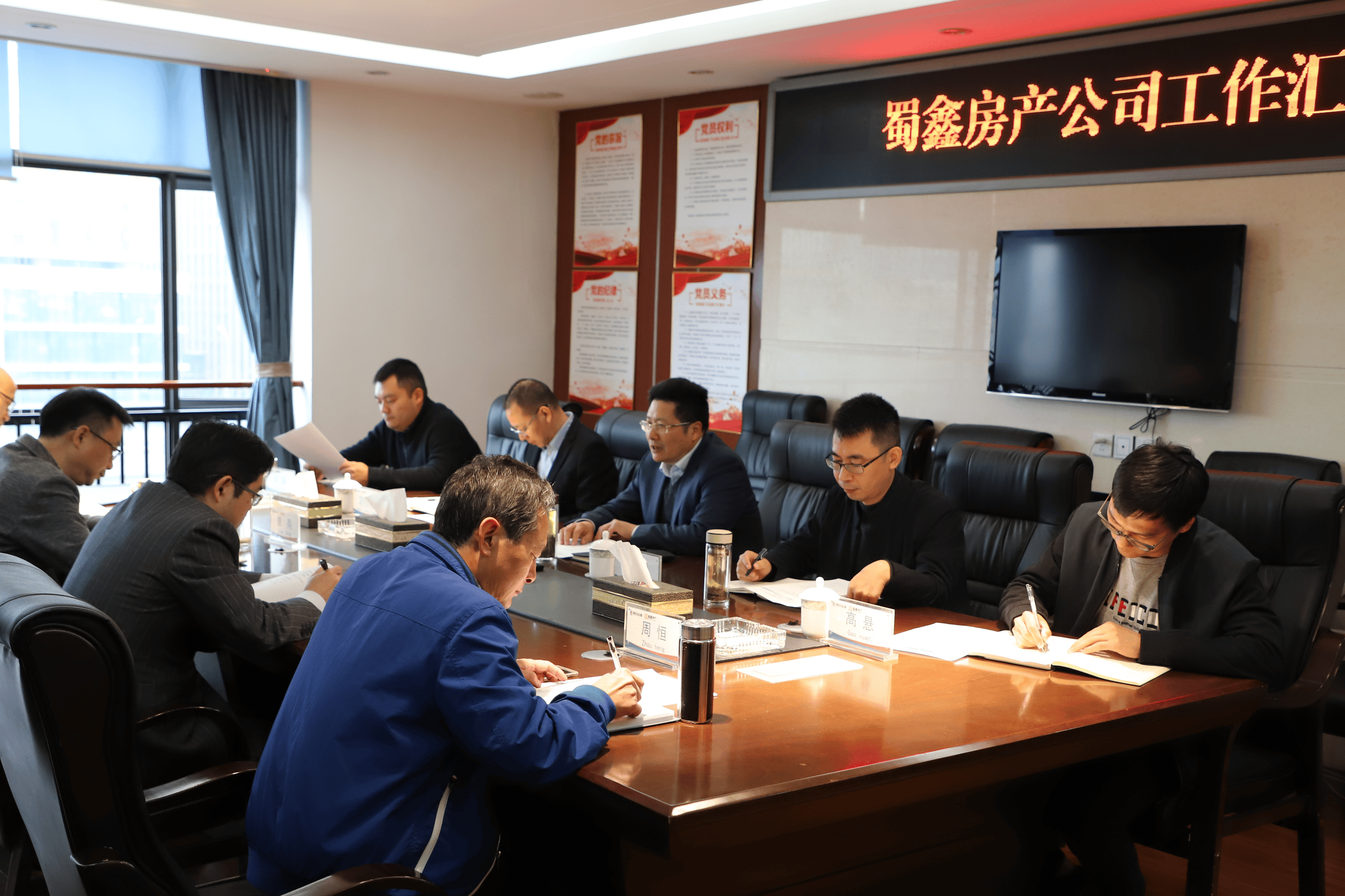 人生就是博·(中国) - 官方网站