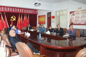 人生就是博·(中国) - 官方网站