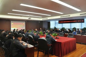 人生就是博·(中国) - 官方网站