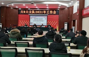 人生就是博·(中国) - 官方网站