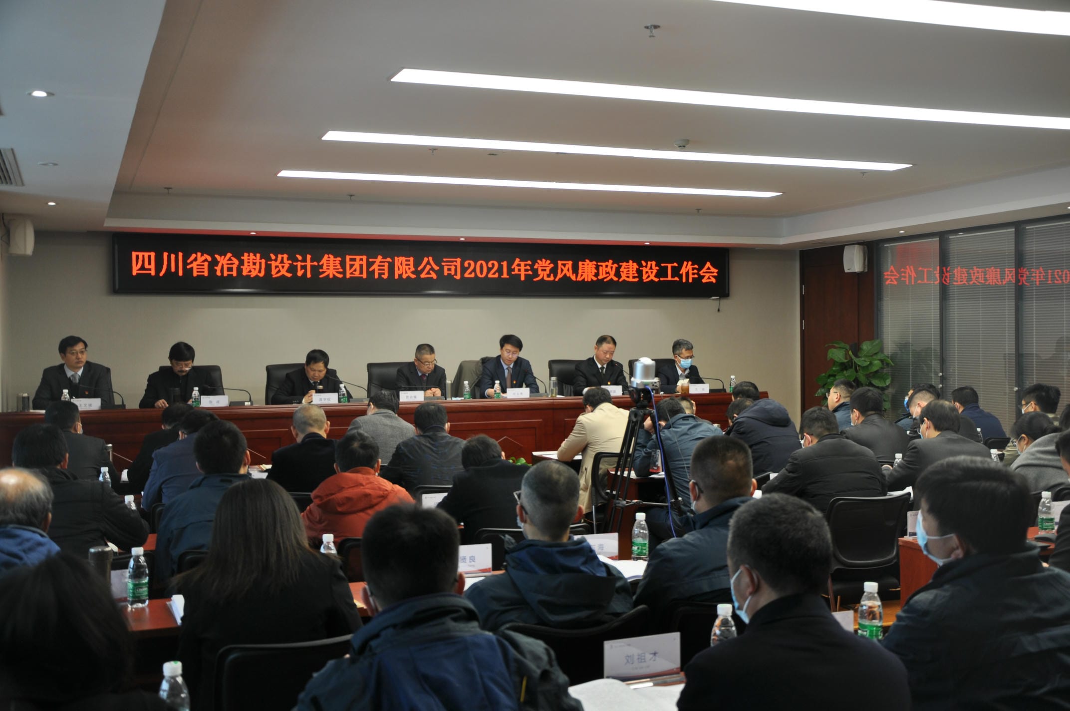 人生就是博·(中国) - 官方网站