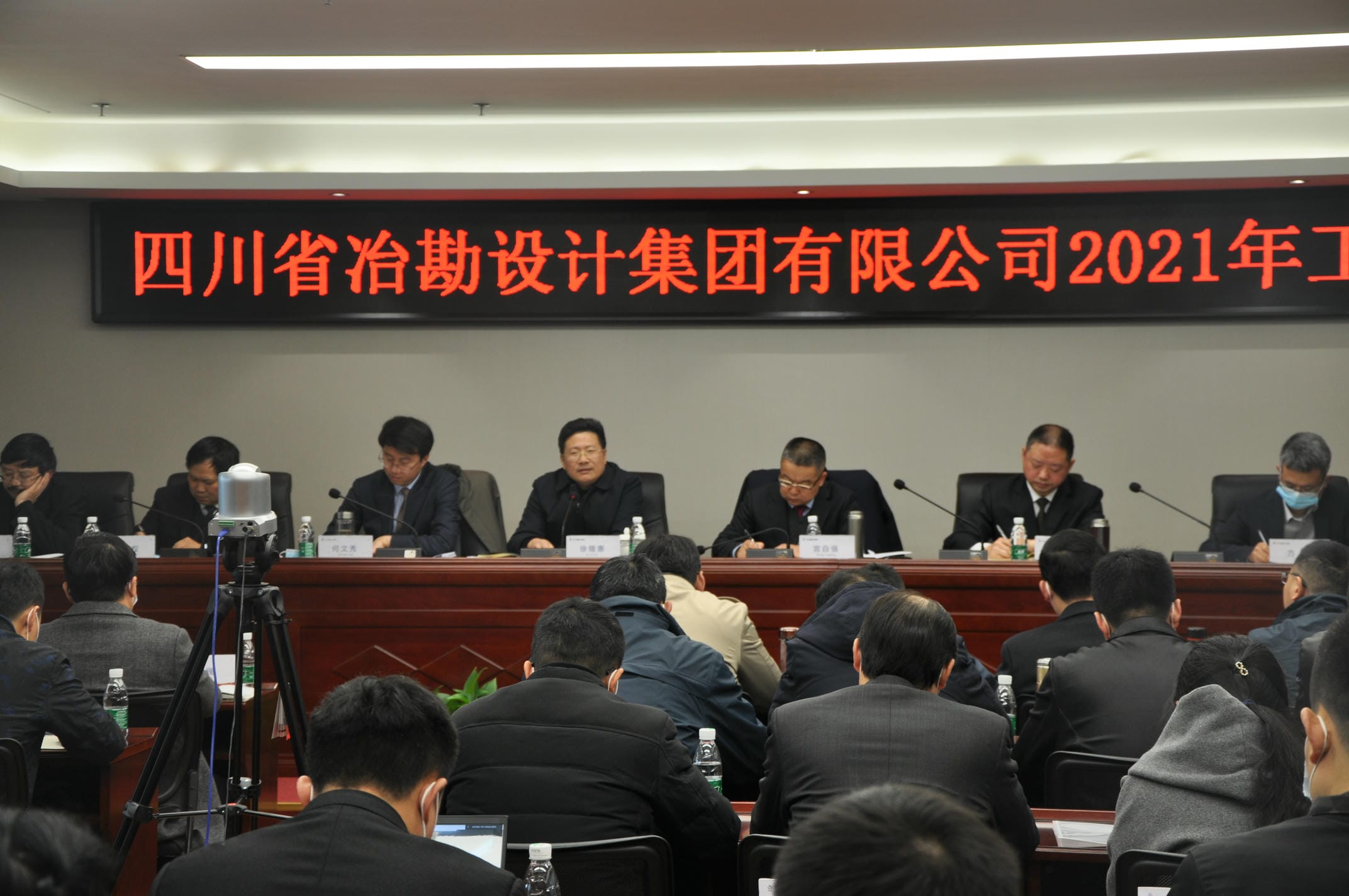 人生就是博·(中国) - 官方网站