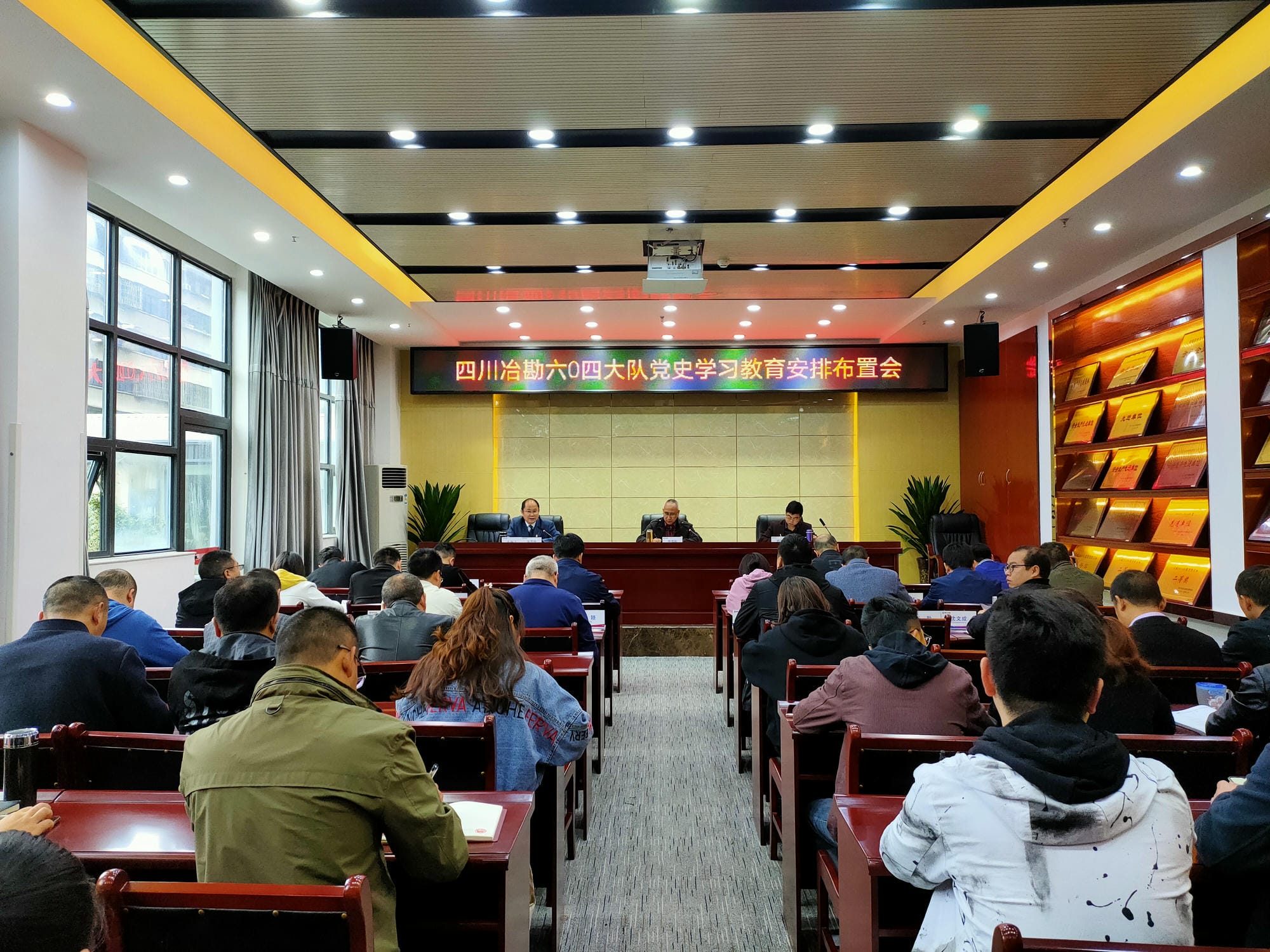 人生就是博·(中国) - 官方网站