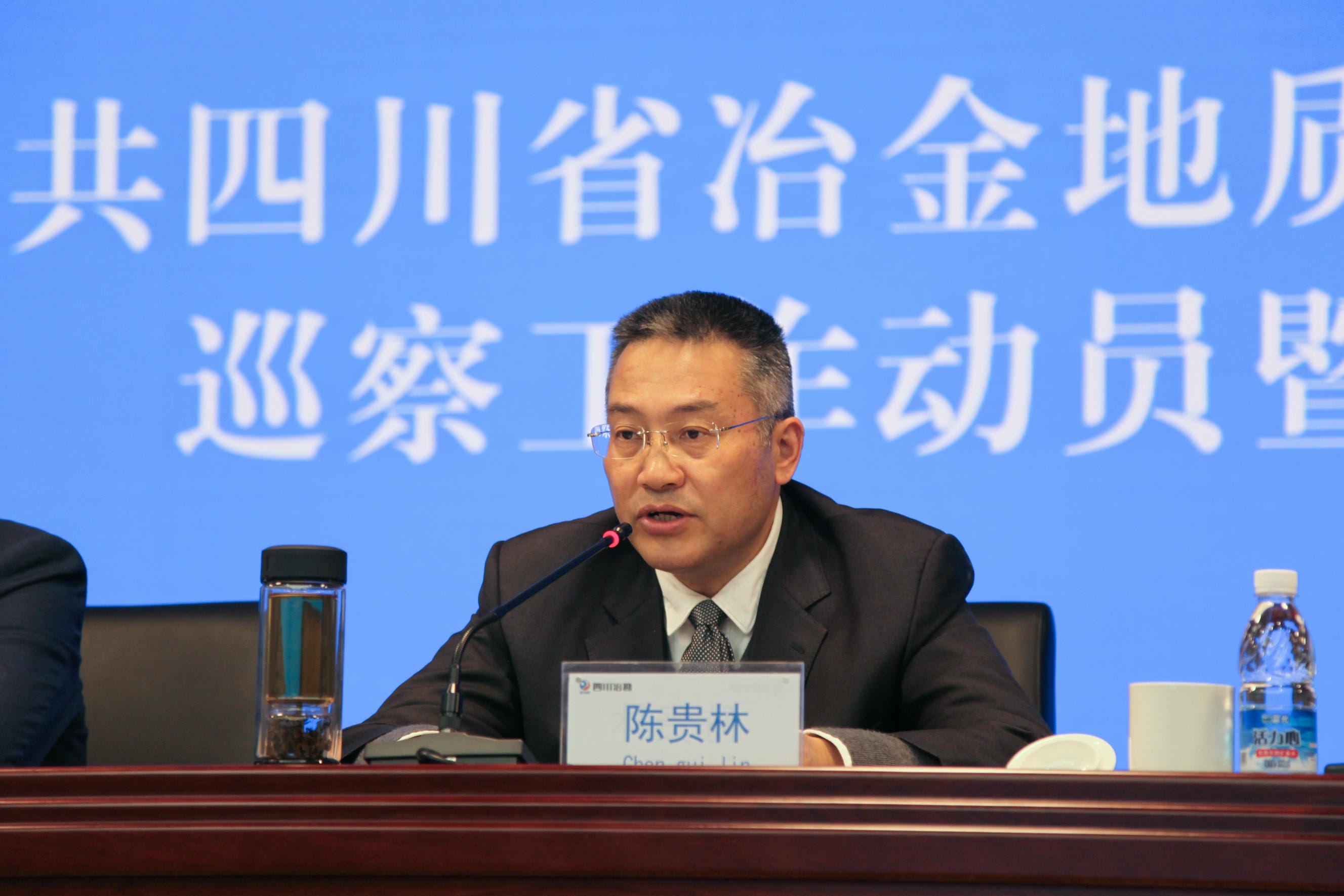 人生就是博·(中国) - 官方网站