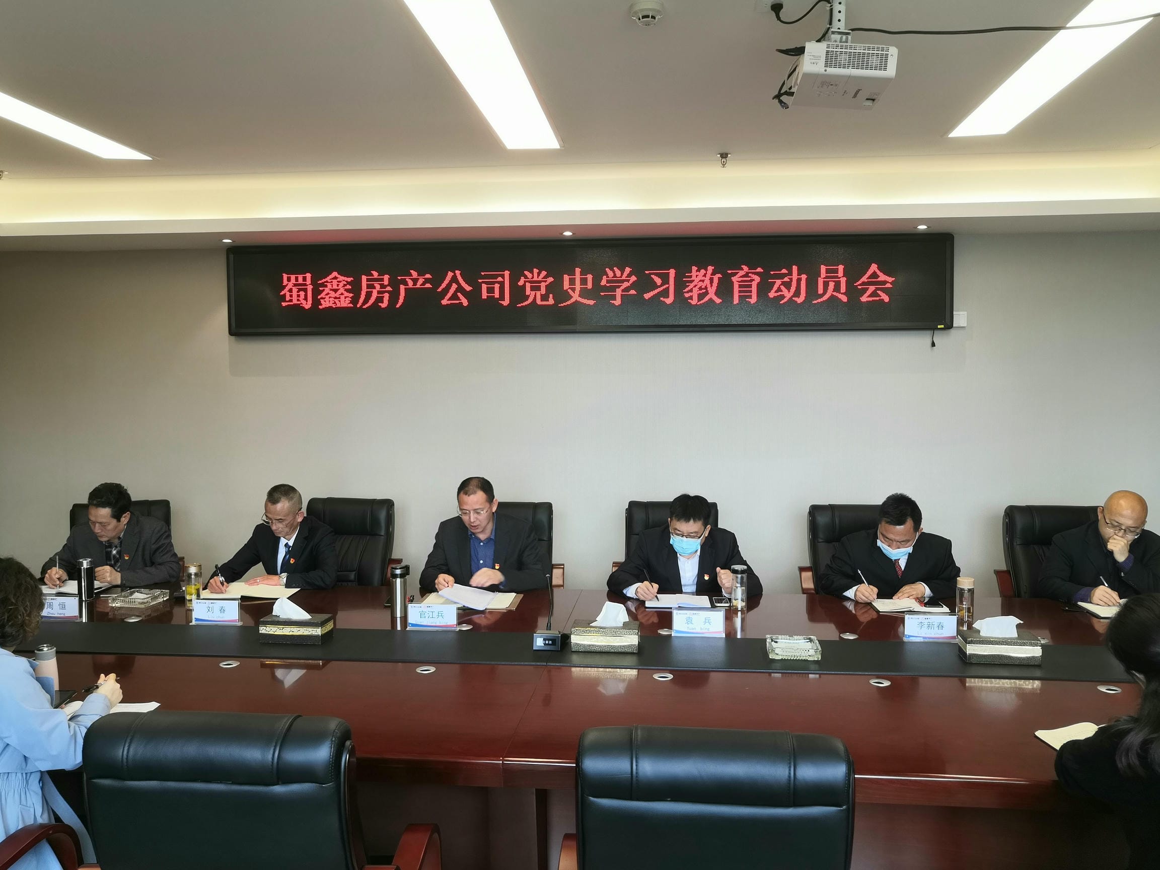 人生就是博·(中国) - 官方网站