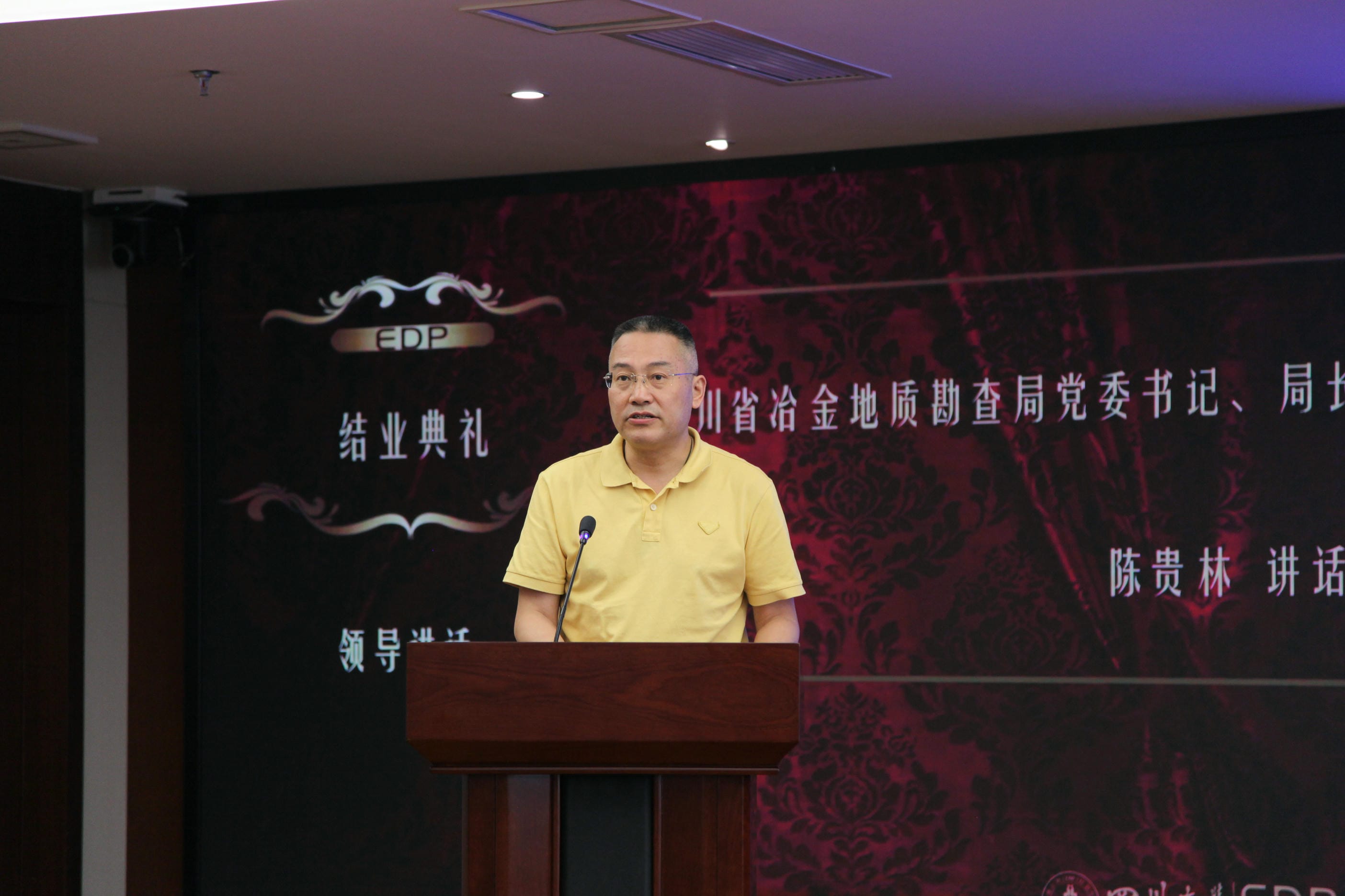 人生就是博·(中国) - 官方网站
