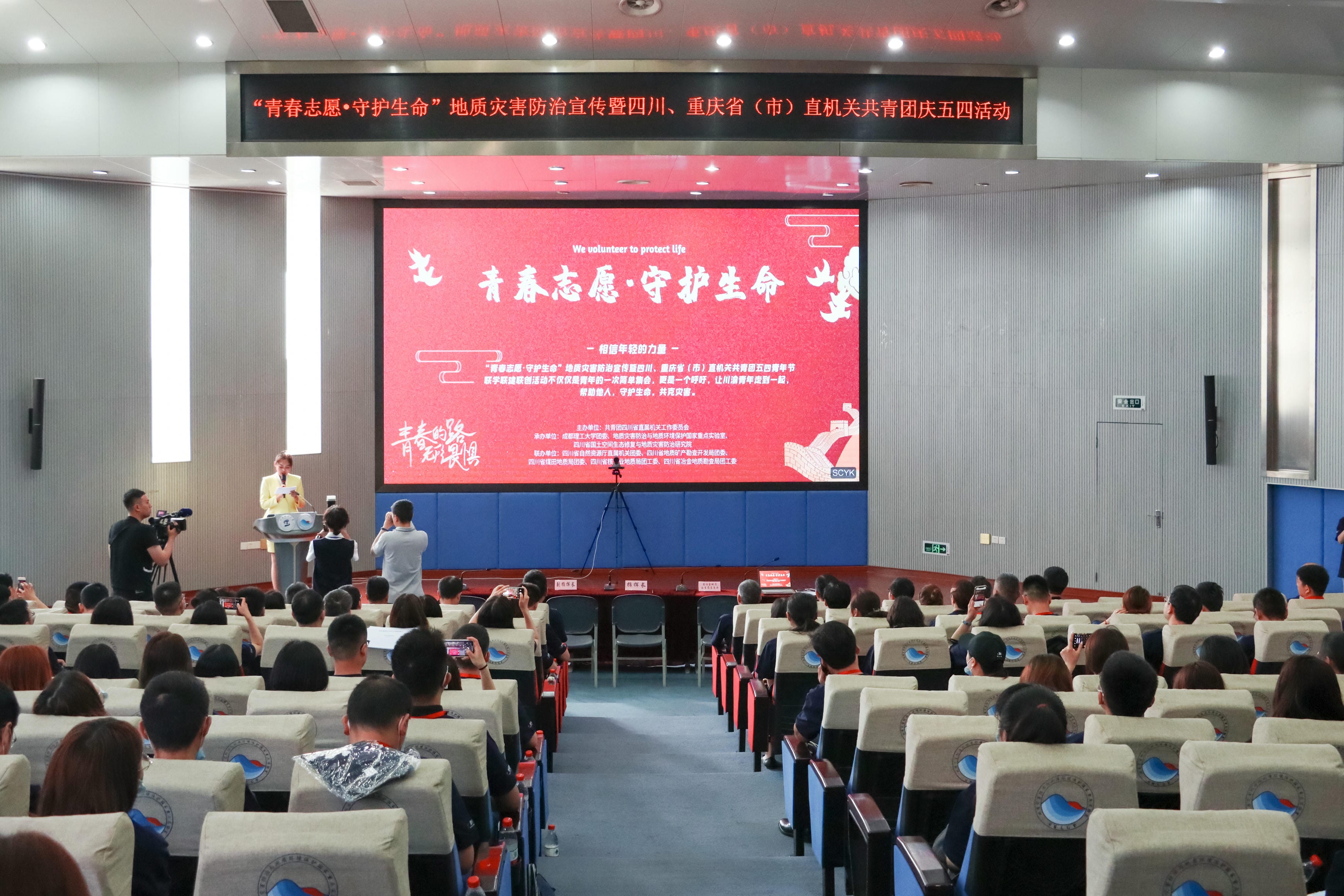 人生就是博·(中国) - 官方网站
