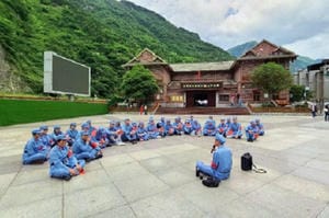 人生就是博·(中国) - 官方网站