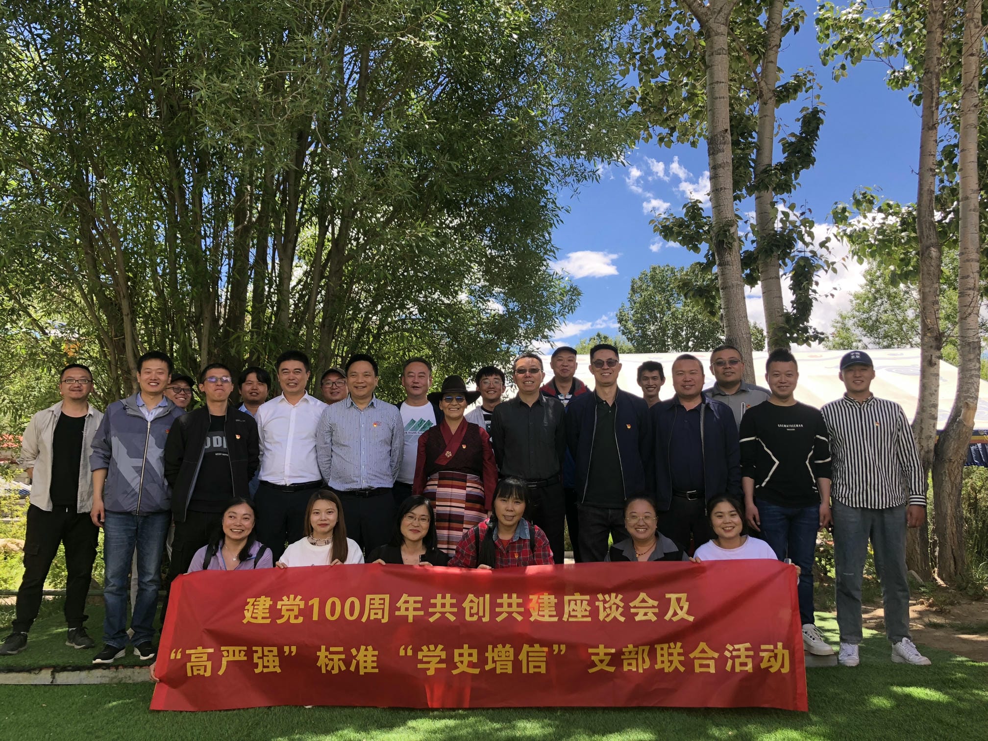 人生就是博·(中国) - 官方网站