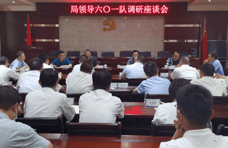 人生就是博·(中国) - 官方网站