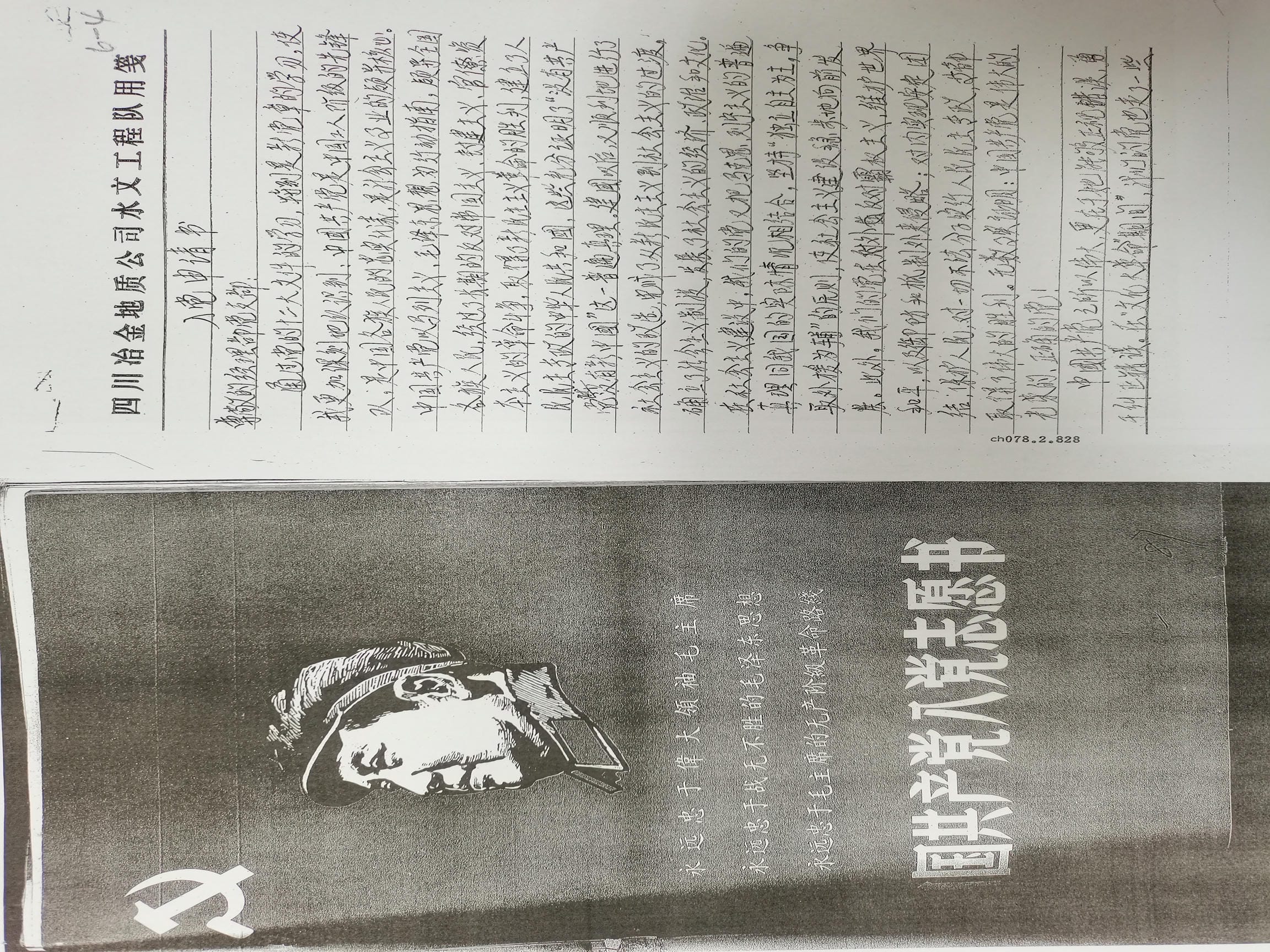 人生就是博·(中国) - 官方网站