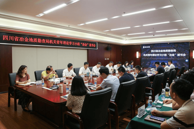人生就是博·(中国) - 官方网站
