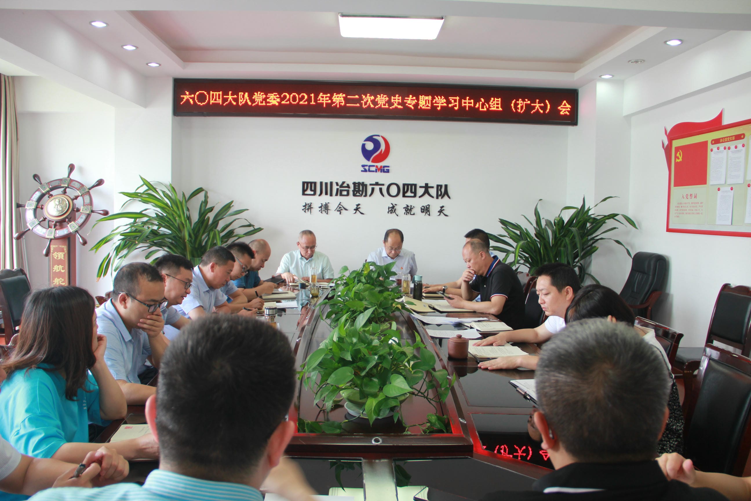 人生就是博·(中国) - 官方网站