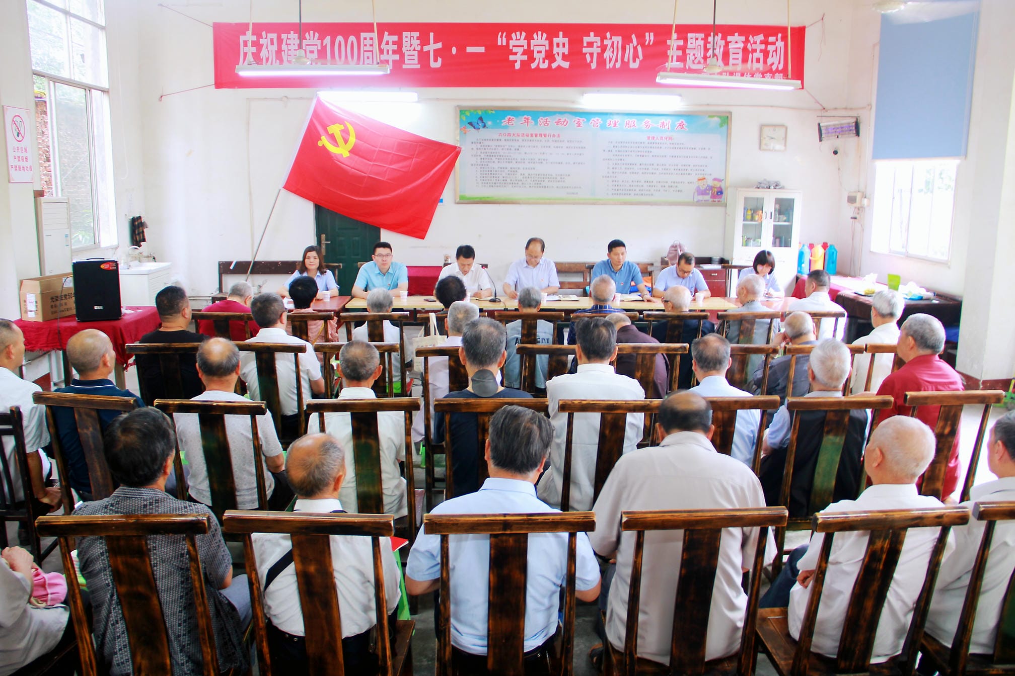 人生就是博·(中国) - 官方网站