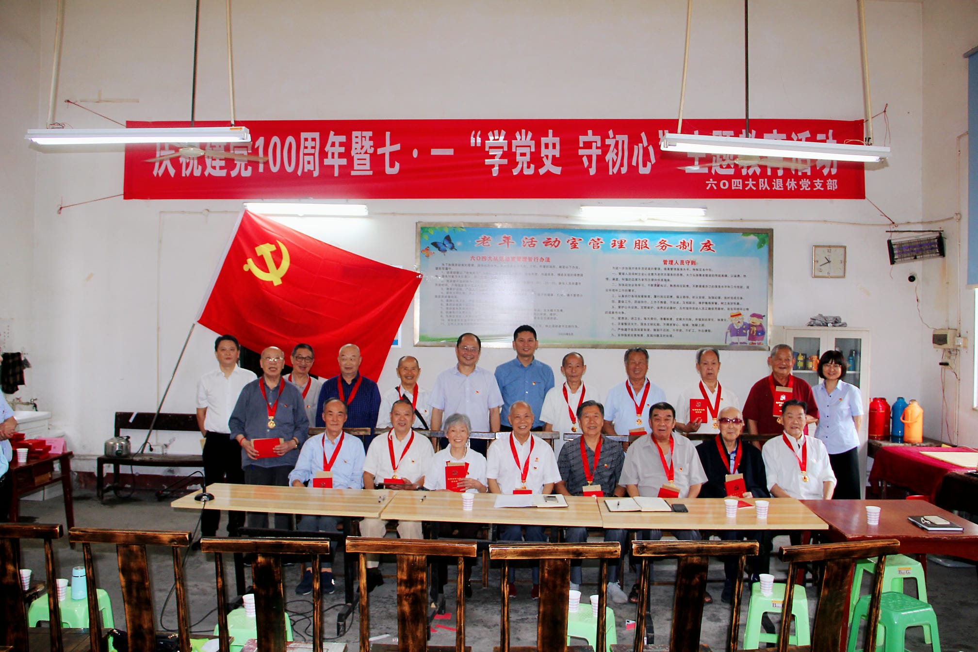 人生就是博·(中国) - 官方网站