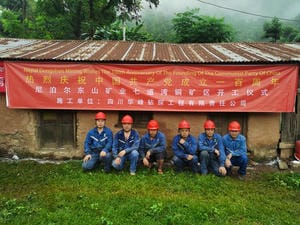 人生就是博·(中国) - 官方网站