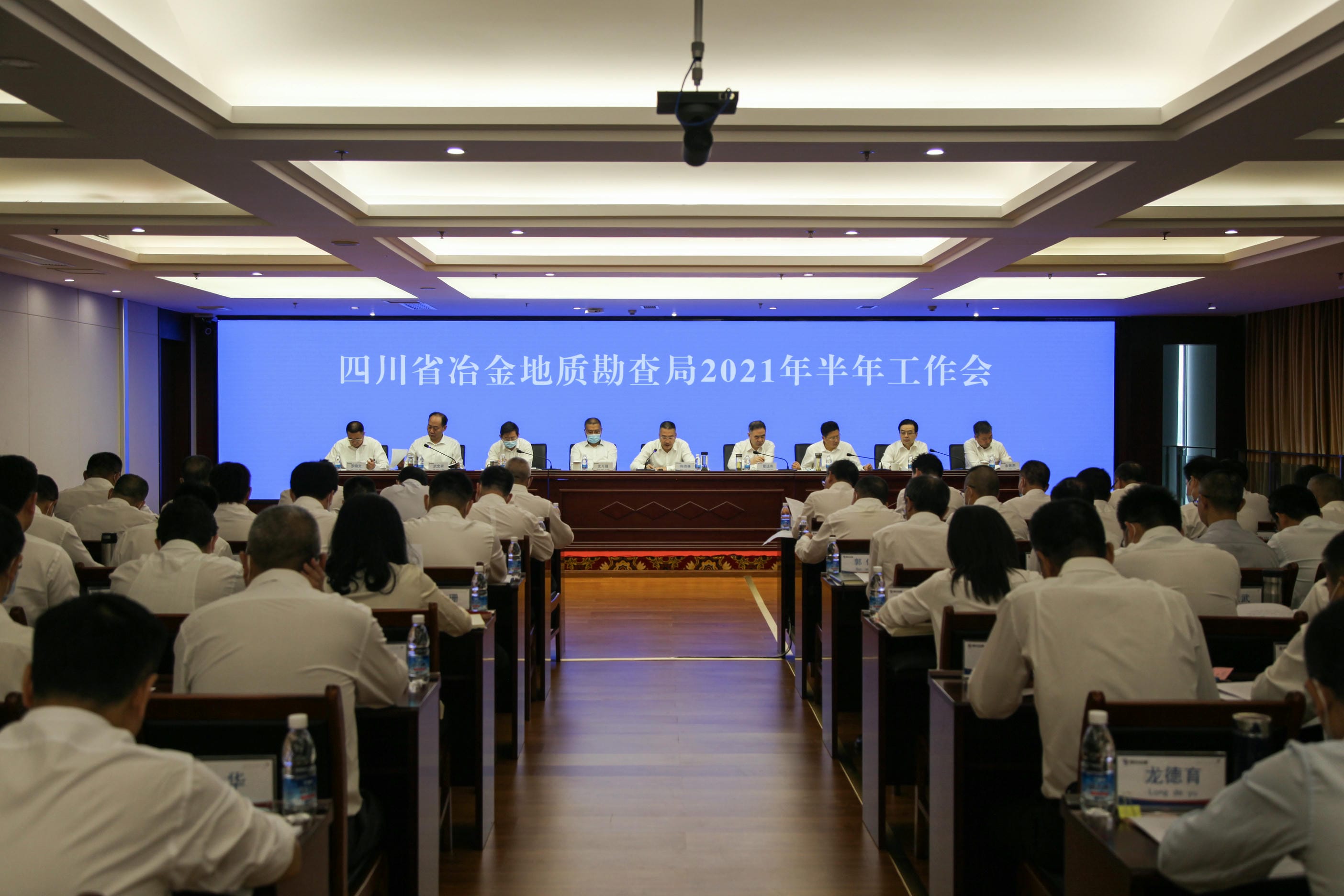 人生就是博·(中国) - 官方网站