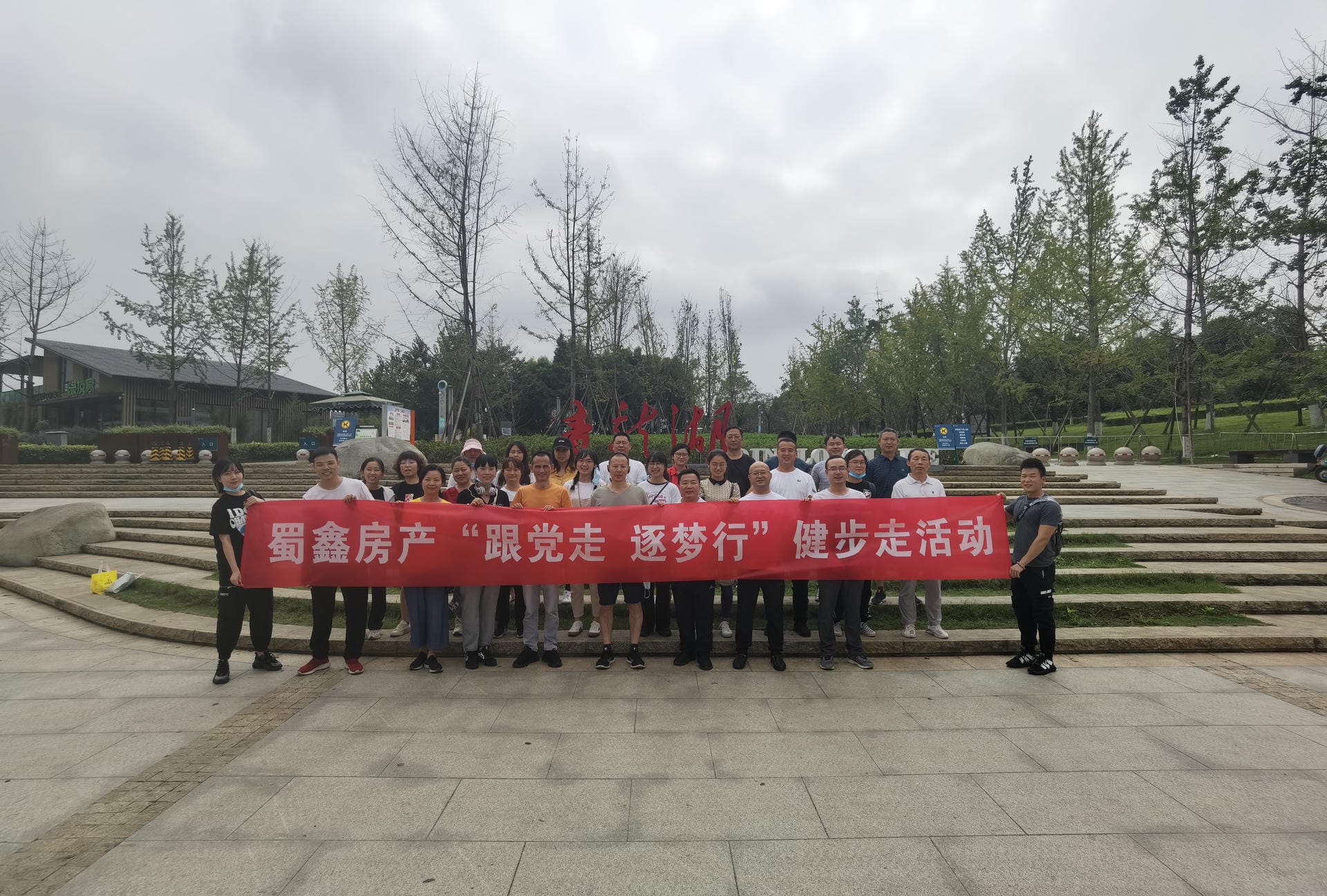 人生就是博·(中国) - 官方网站