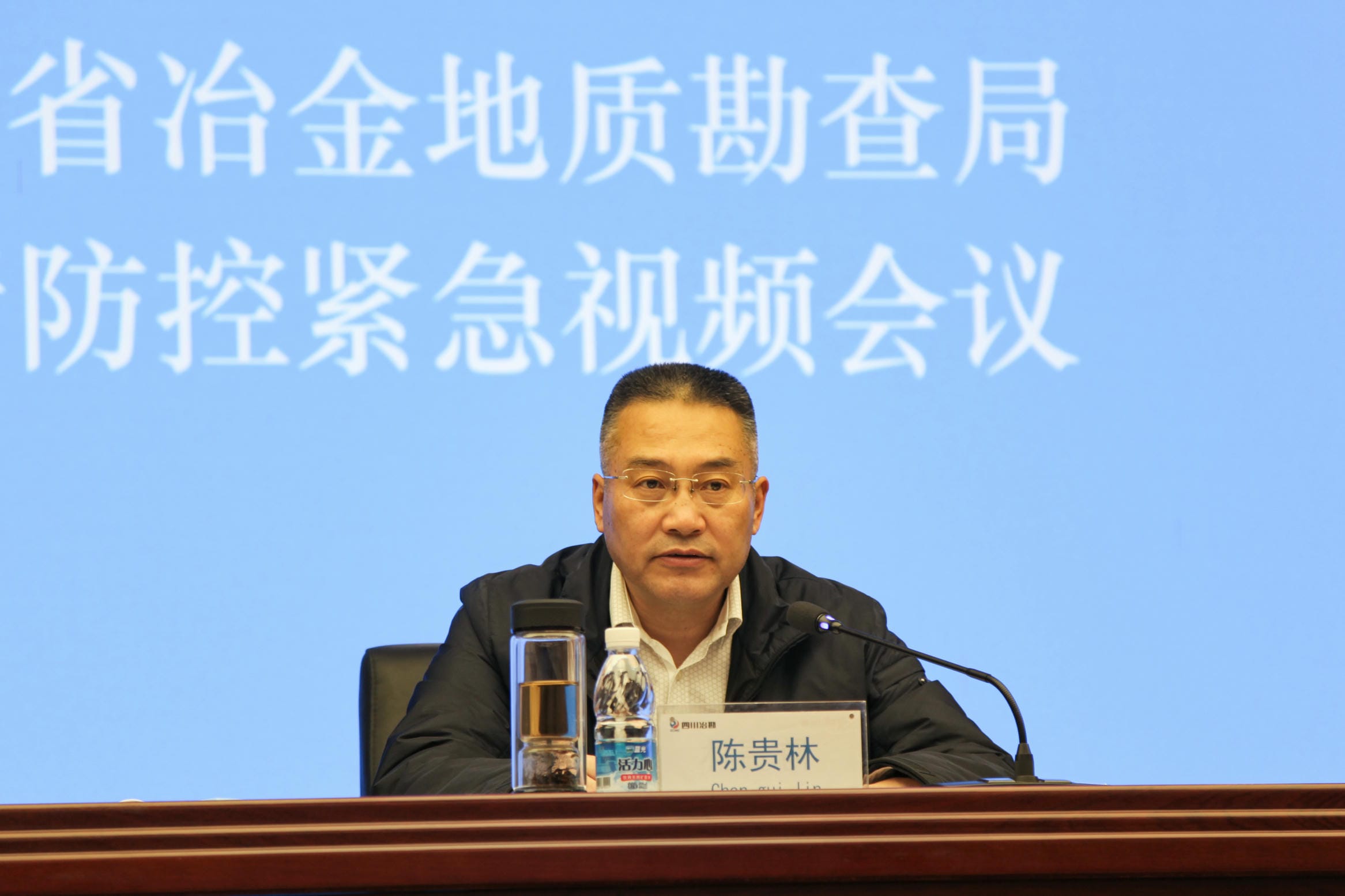 人生就是博·(中国) - 官方网站