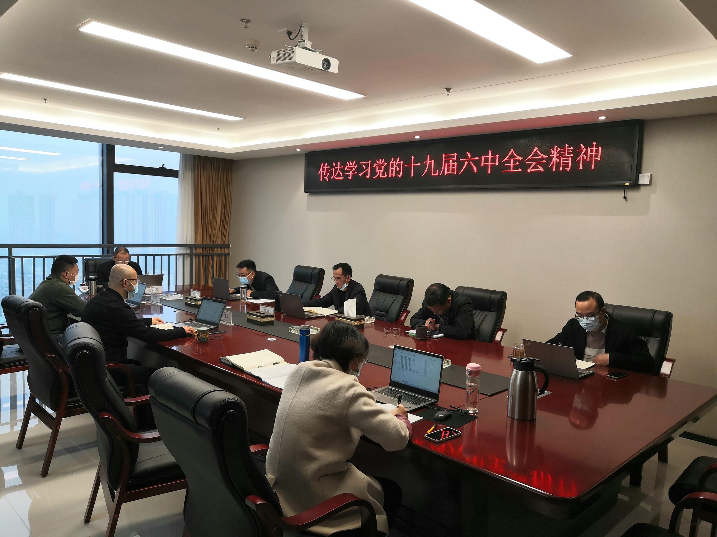 人生就是博·(中国) - 官方网站