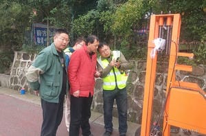 人生就是博·(中国) - 官方网站