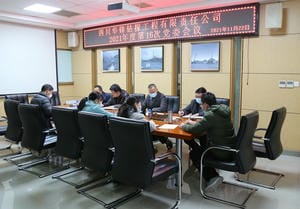 人生就是博·(中国) - 官方网站