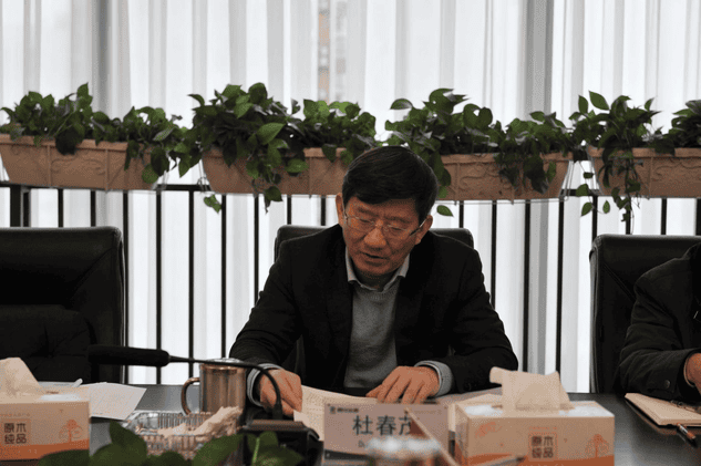 人生就是博·(中国) - 官方网站