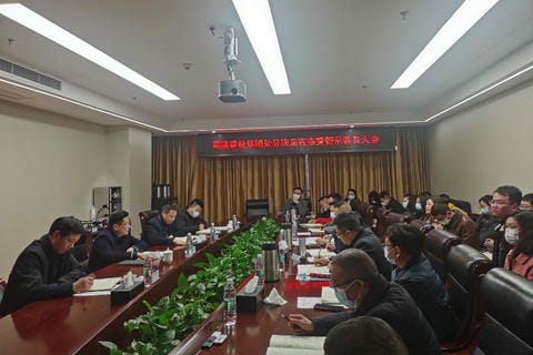 人生就是博·(中国) - 官方网站
