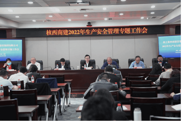 人生就是博·(中国) - 官方网站