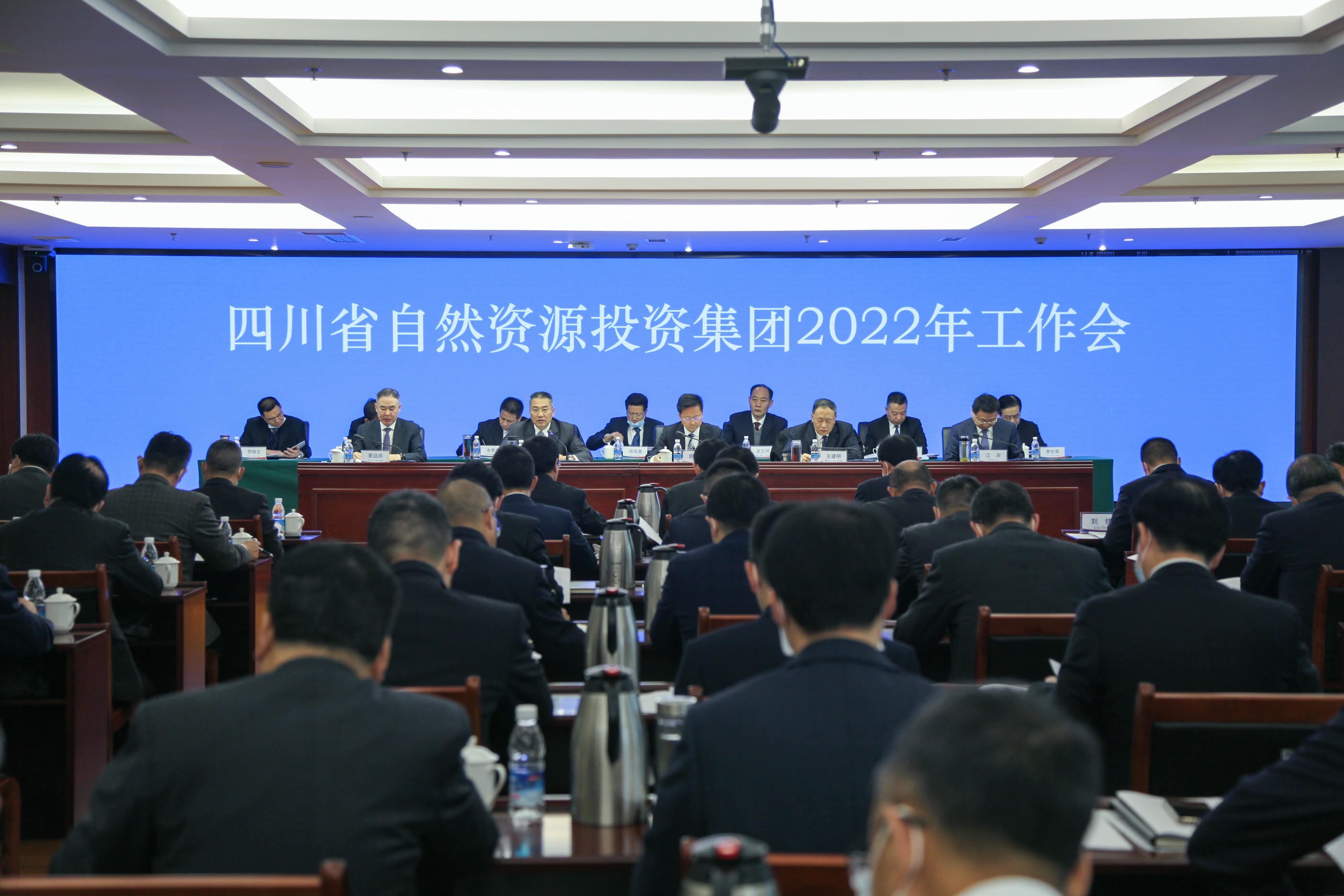 人生就是博·(中国) - 官方网站