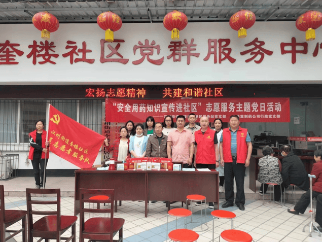 人生就是博·(中国) - 官方网站