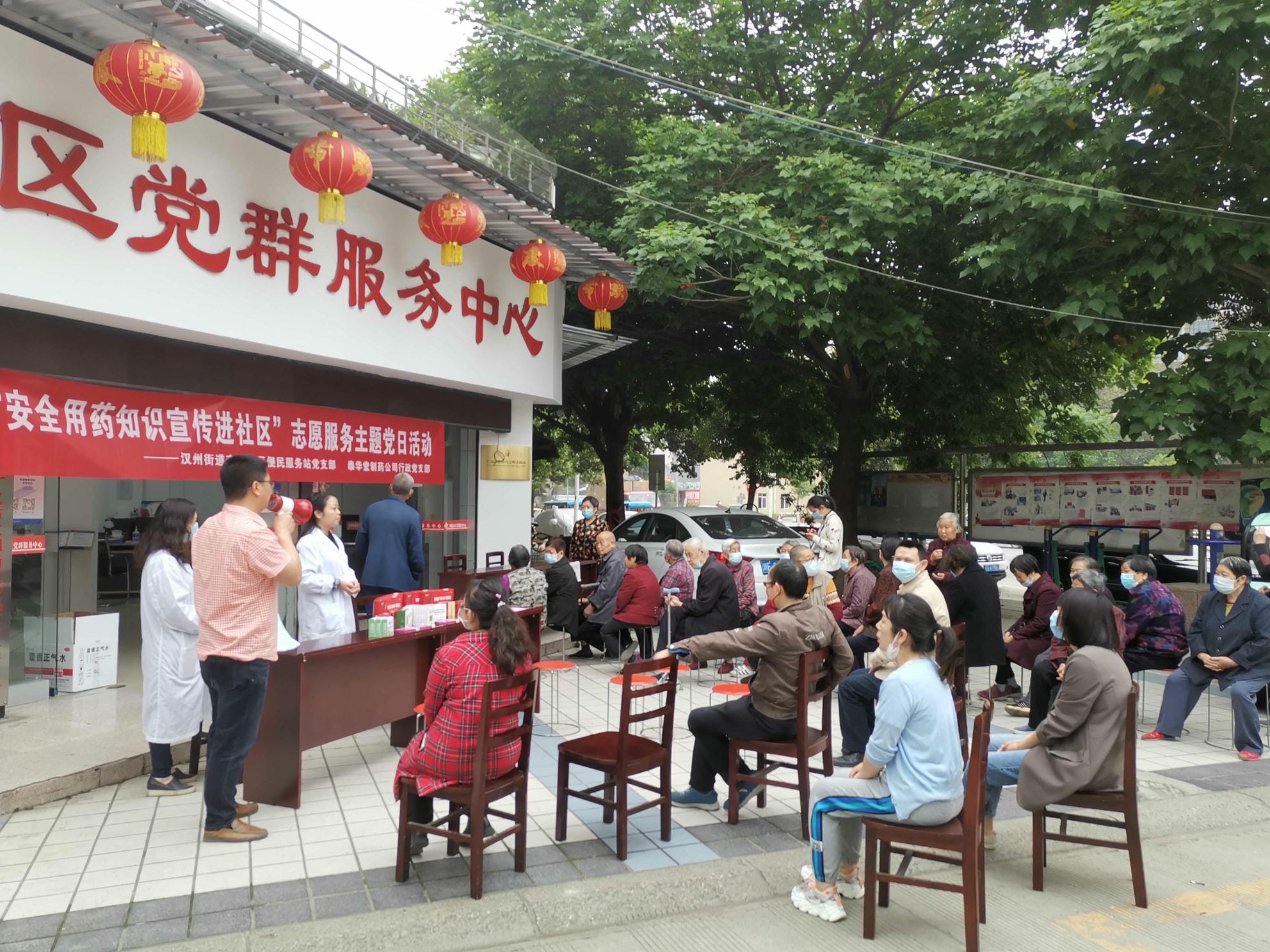 人生就是博·(中国) - 官方网站