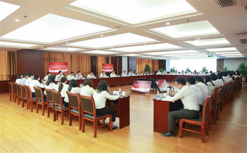 省自然尊龙凯时投资集团组织召开庆祝“五四”青年节座谈会