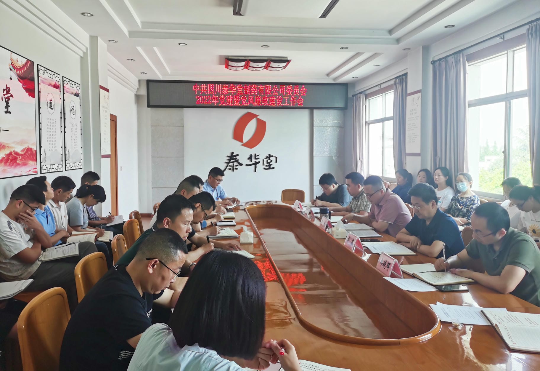 人生就是博·(中国) - 官方网站