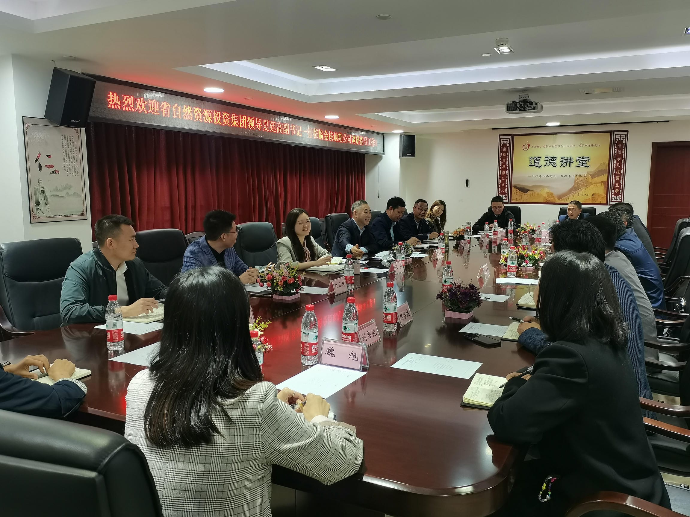 人生就是博·(中国) - 官方网站