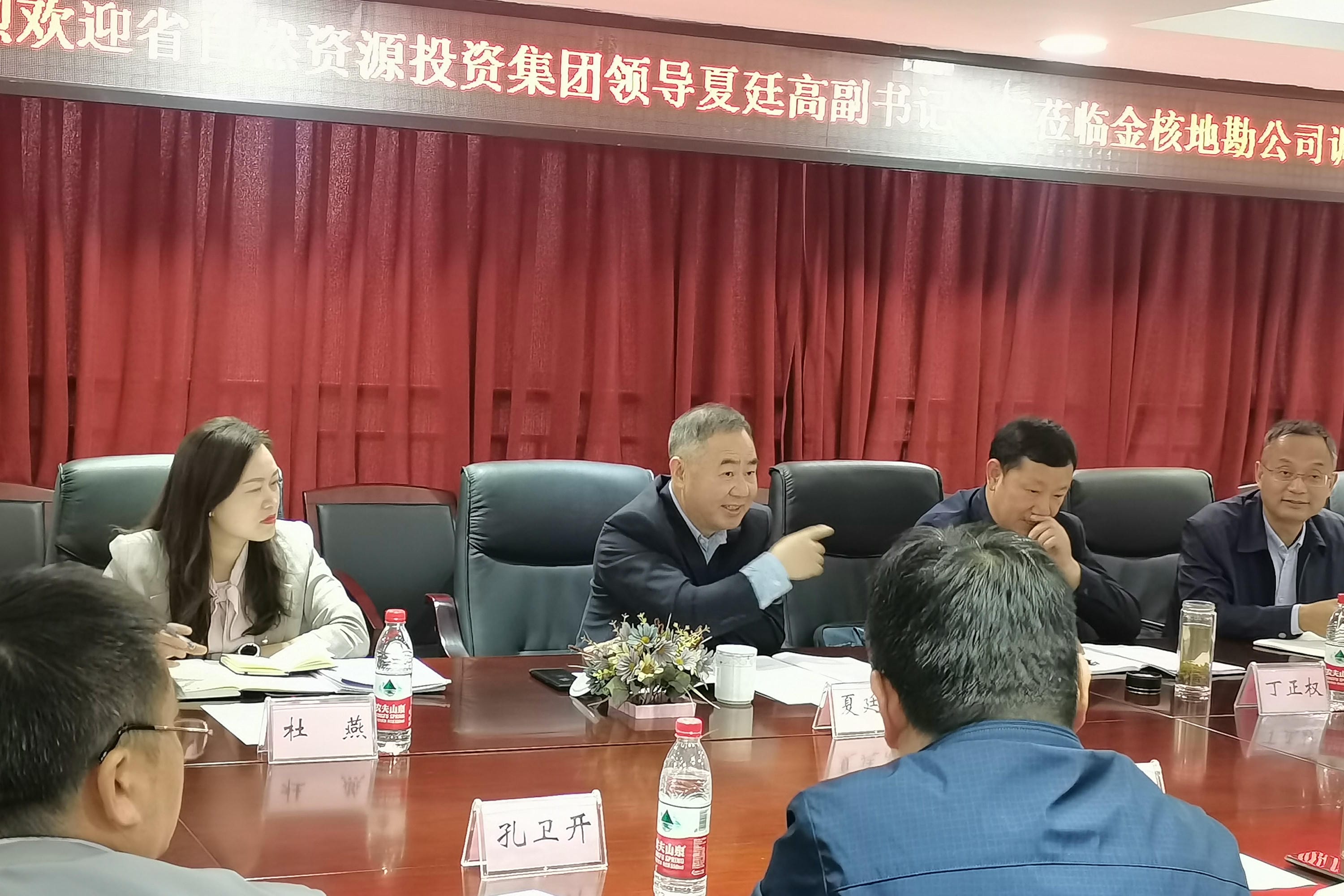 人生就是博·(中国) - 官方网站