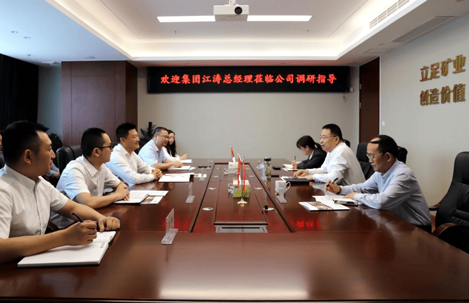 人生就是博·(中国) - 官方网站