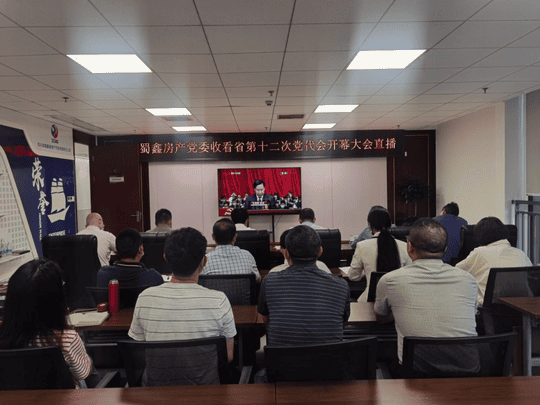 人生就是博·(中国) - 官方网站