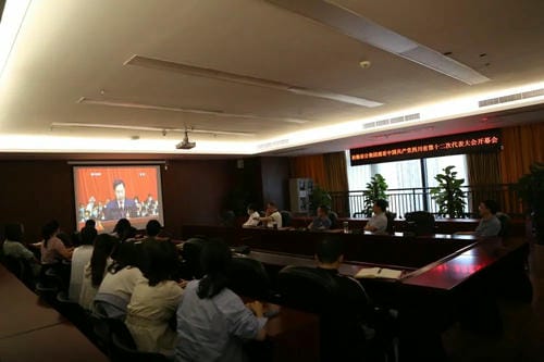 人生就是博·(中国) - 官方网站
