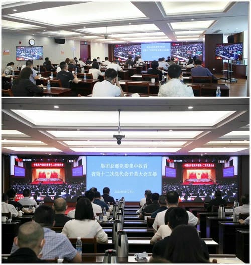 人生就是博·(中国) - 官方网站