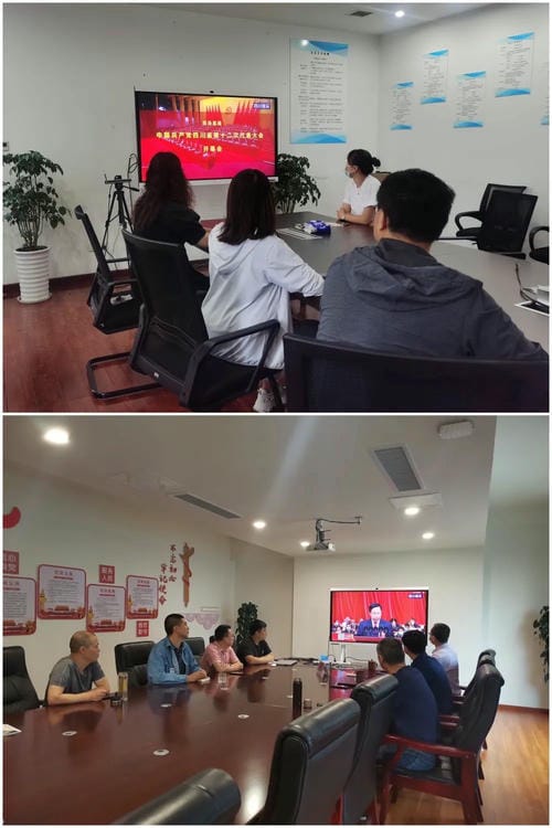 人生就是博·(中国) - 官方网站