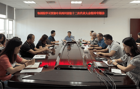 人生就是博·(中国) - 官方网站
